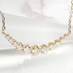 【あす楽対応】K18YG【0.3ct】ダイヤモンド ライン ネックレス ペンダント【送料無料】可愛い グラデーション ダイヤ ネックレス 人気 おしゃれ ギフト プレゼント 贈り物 記念 18k 【RCP】【楽ギフ_包装】
