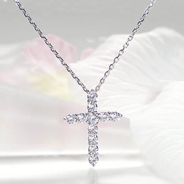 楽天市場】Pt900【1.00ct】ダイヤモンド クロス ネックレス 【送料無料 