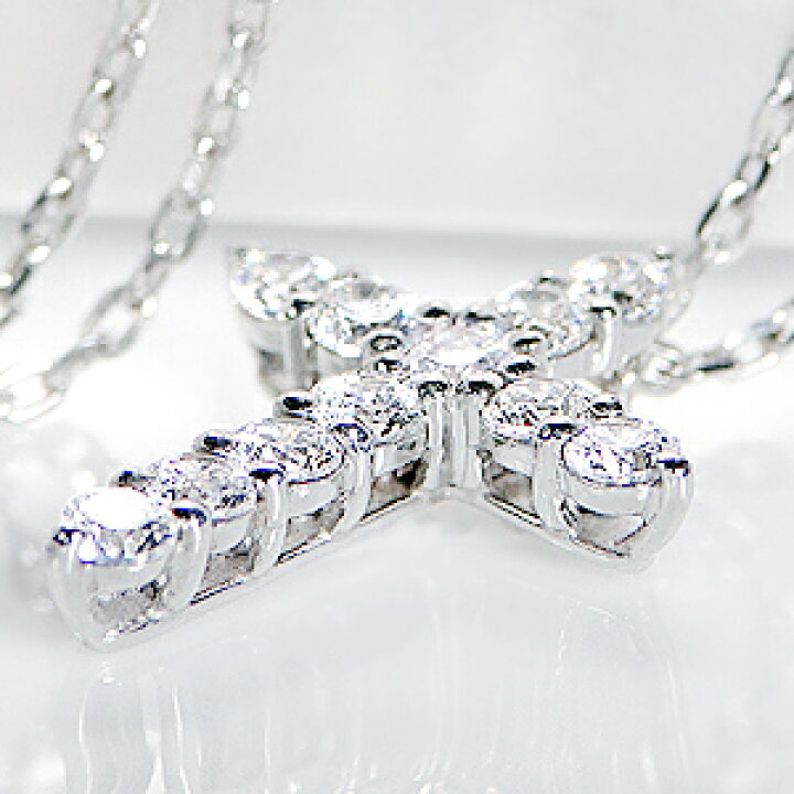 楽天市場】Pt900【0.50ct】ダイヤモンド クロス ネックレス 【送料無料  
