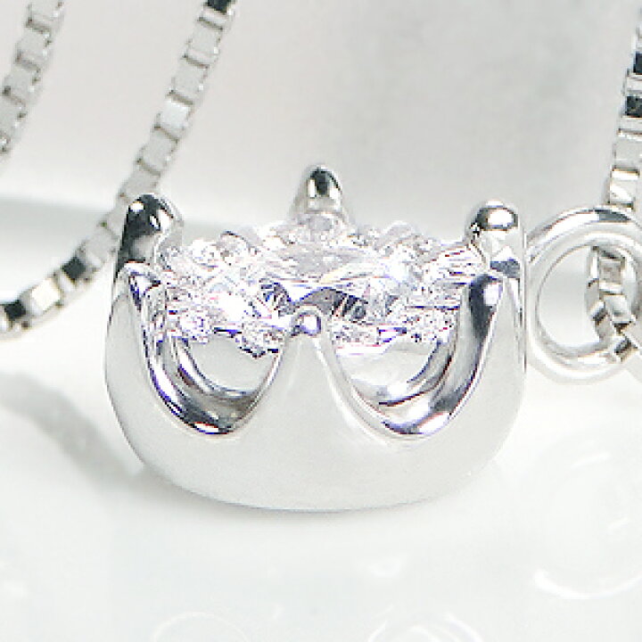 楽天市場】Pt900【0.25ct】ダイヤモンド ネックレス 【送料無料 