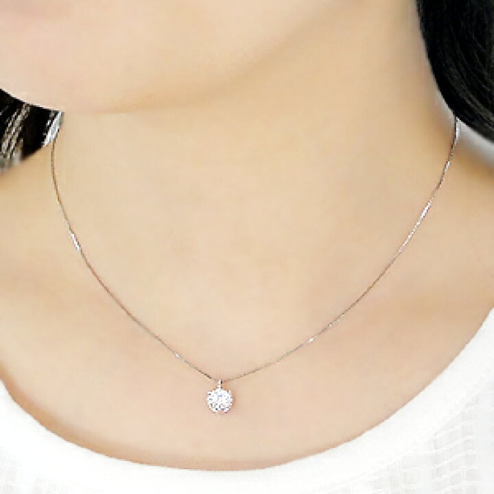 楽天市場】Pt900【0.25ct】ダイヤモンド ネックレス 【送料無料 