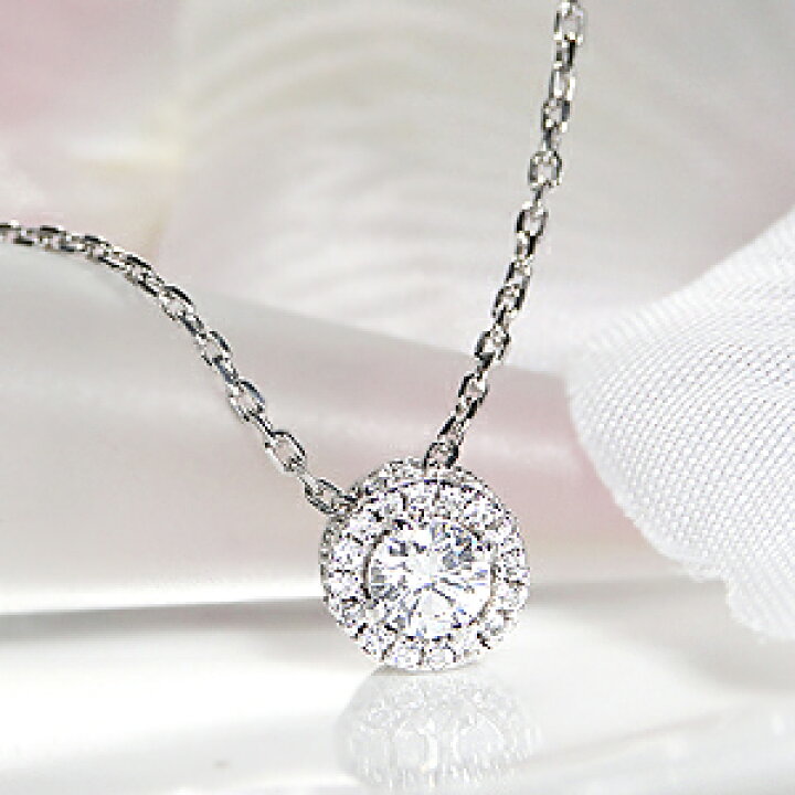 楽天市場】Pt900【0.44ct】ダイヤモンド ネックレス 【送料無料