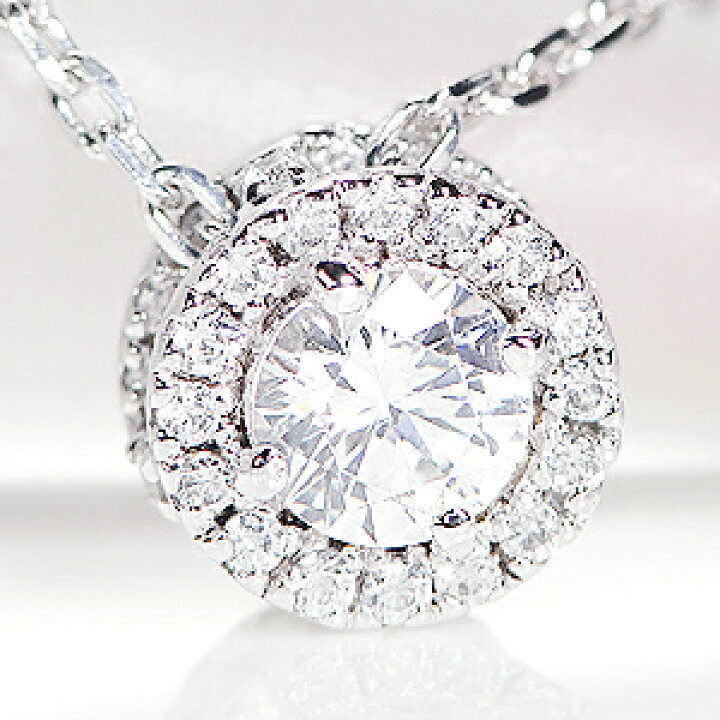 楽天市場】Pt900【0.44ct】ダイヤモンド ネックレス 【送料無料 