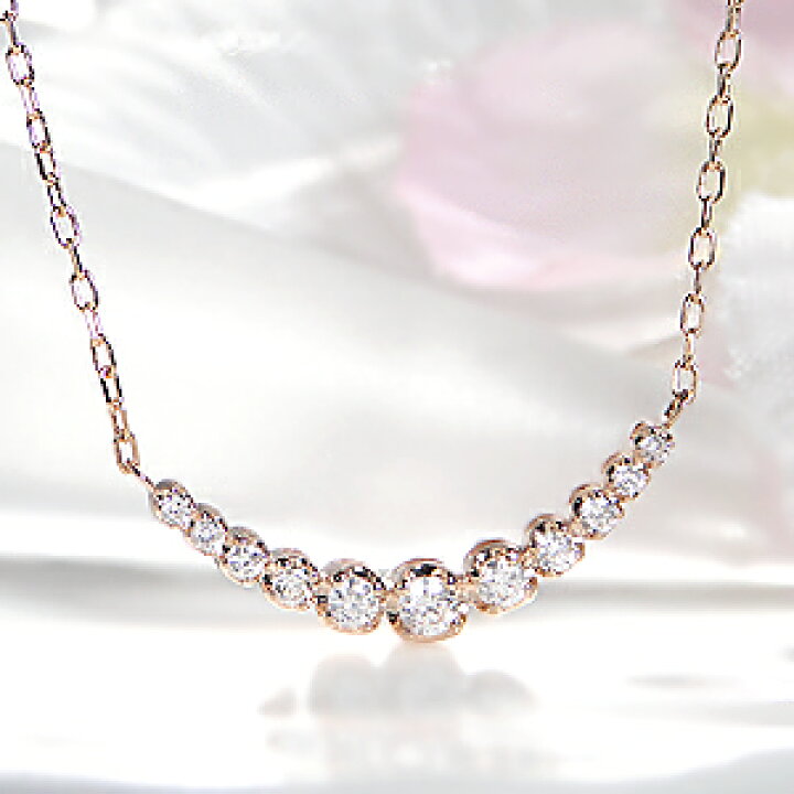 楽天市場】K18PG【0.2ct】ダイヤモンド ライン ネックレス ペンダント 