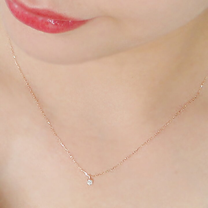 楽天市場】K10PG 一粒 ダイヤモンド ネックレス/【送料無料】【代引 