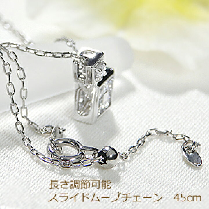 楽天市場】Pt900【0.2ct】ダイヤモンド スクエア ネックレス 