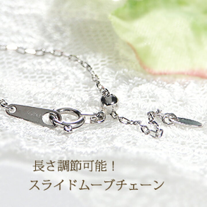 楽天市場】Pt900【0.20ct】ダイヤモンド フラワー ネックレス【送料 