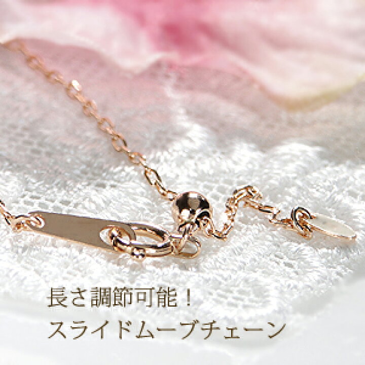 楽天市場】K18PG【0.20ct】ダイヤモンド フラワー ネックレス【送料 