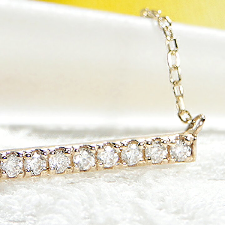 楽天市場】K18YG【0.2ct】ダイヤモンドバーネックレスラインネックレス 