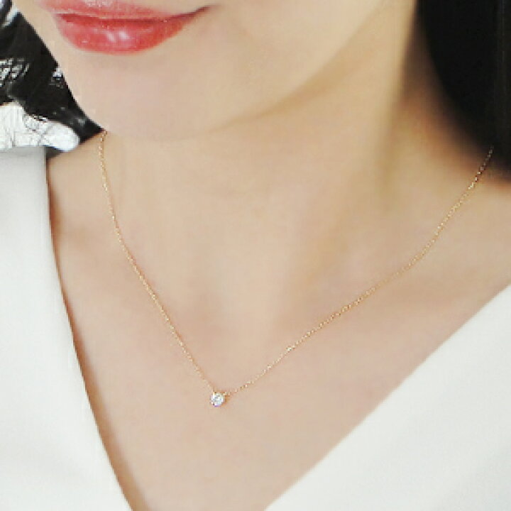 楽天市場】K18YG【0.2ct】一粒 ダイヤモンド ネックレス【送料無料 