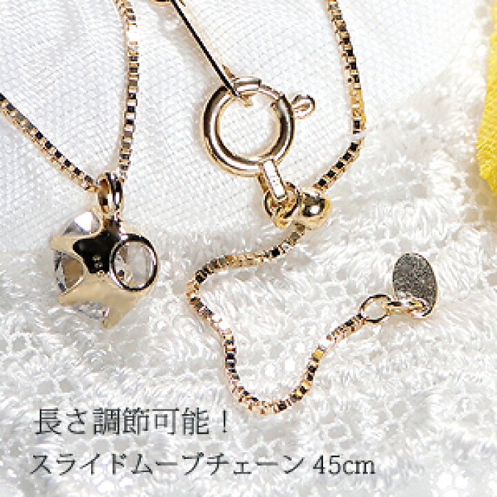楽天市場】K18YG【0.5ct】一粒 ダイヤモンド ネックレス 【H-SI2-Good  