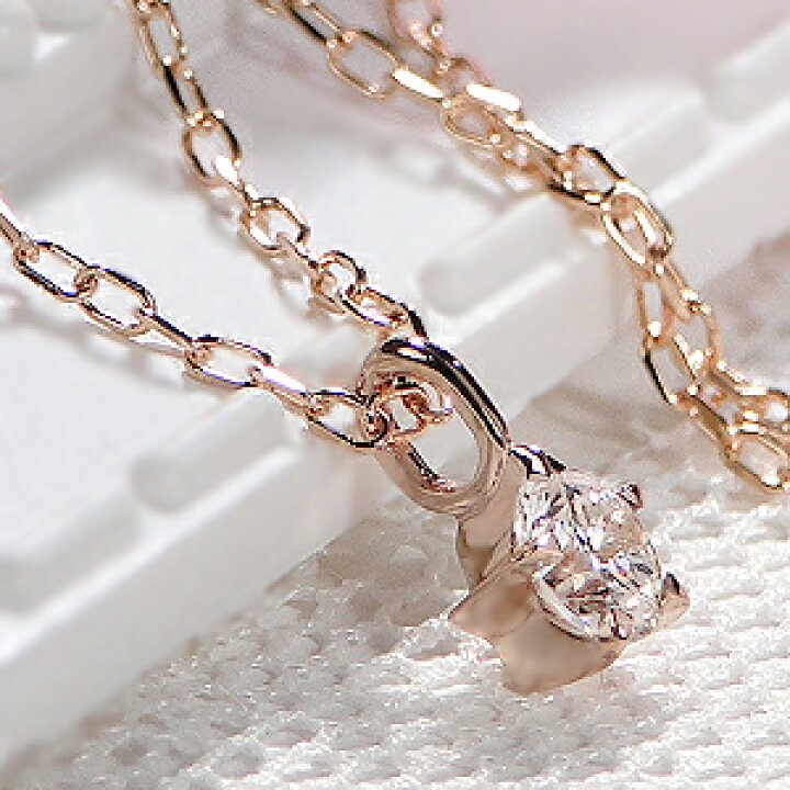 楽天市場】H&C【数量限定】pt900/K18YG/K18PG【H&C】【0.12ct】一粒 