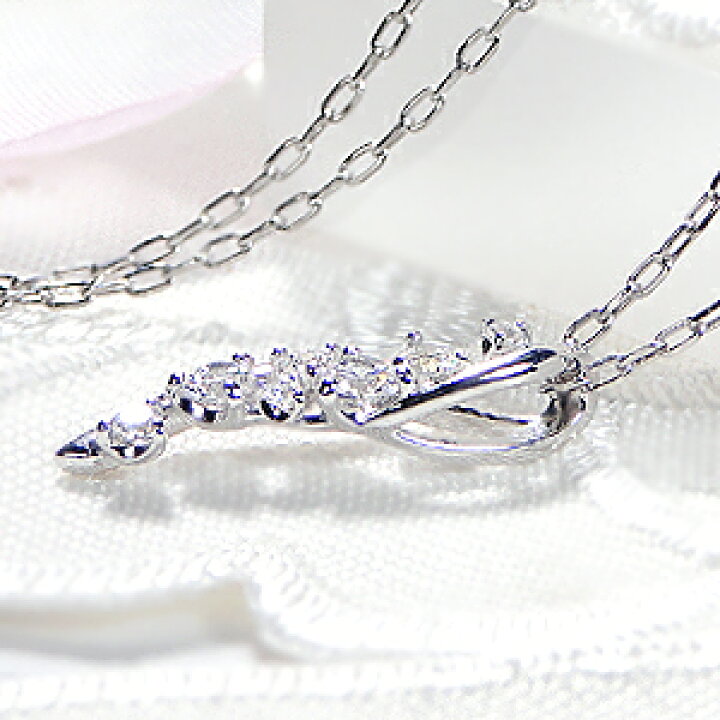 楽天市場】pt950【0.2ct】ダイヤモンド ウエーブデザインネックレス 