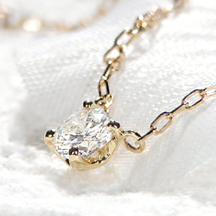 楽天市場】K18YG【0.3ct】一粒 ダイヤモンド ネックレス 中央宝石研究 