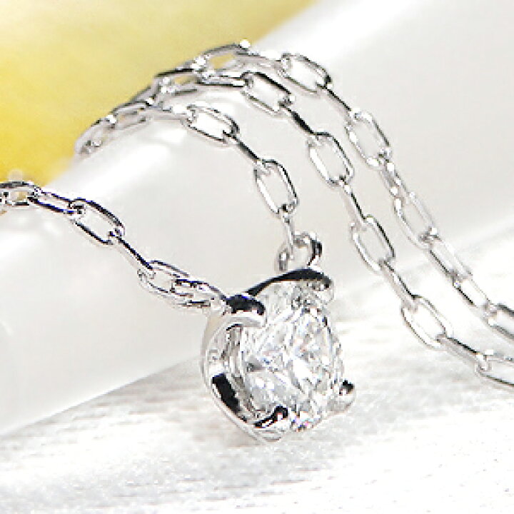 楽天市場】pt900【0.3ct】一粒 ダイヤモンド ネックレス【送料無料 