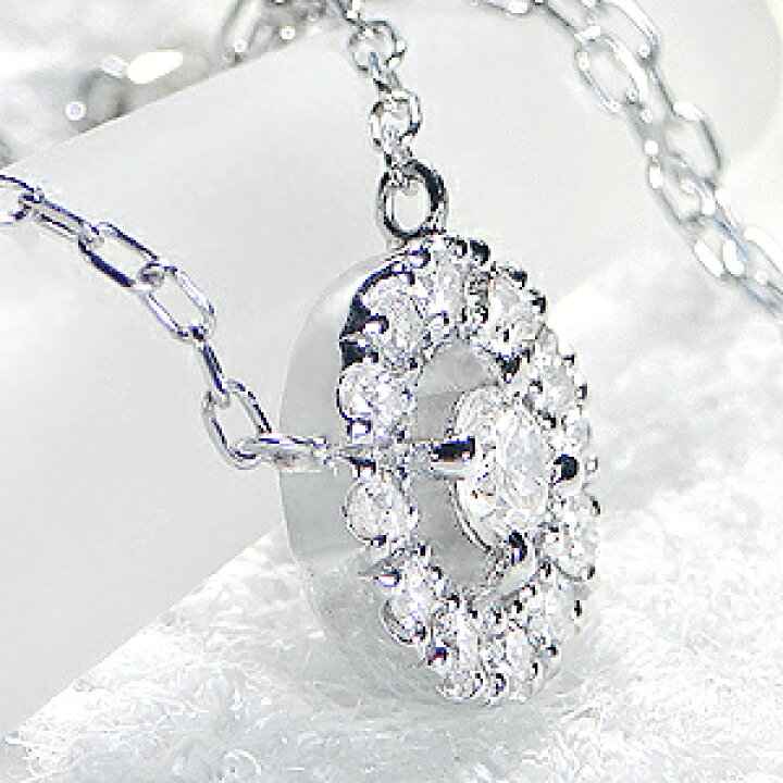 楽天市場】Pt900【0.20ct】ダイヤモンド ネックレス ペンダント送料