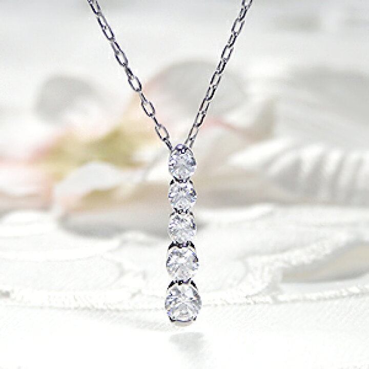 楽天市場】Pt950【0.5ct】ダイヤモンド ネックレス 【送料無料】ダイヤ 