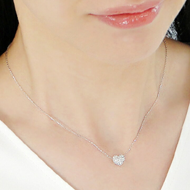 楽天市場】Pt900【0.3ct】ハート パヴェダイヤモンド ネックレス 