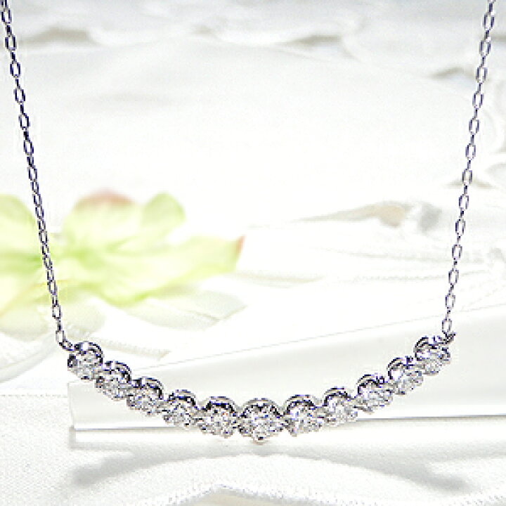 楽天市場】Pt950【1.0ct】ダイヤモンド ライン ネックレス【送料無料 