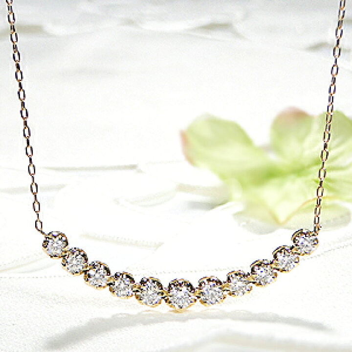 楽天市場】K18YG【1.0ct】ダイヤモンド ライン ネックレス【送料無料 