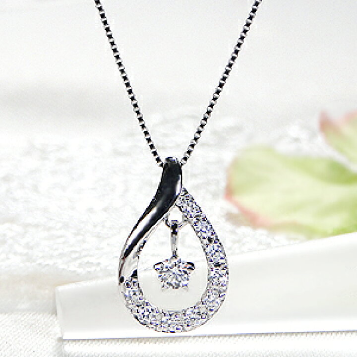 楽天市場】Pt900【0.25ct】ダイヤモンド ドロップ ネックレス【送料  