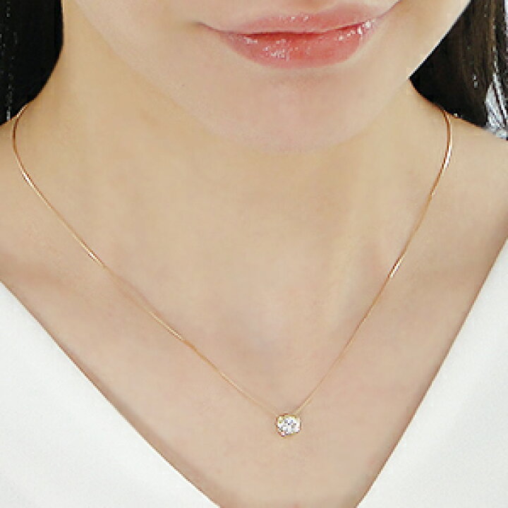 K18YG【0.5ctUP】フクリン留め 一粒 ダイヤモンド ネックレス【無色透明】中央宝石研究所ソーティング【送料無料】【代引手数料無料】0.5カラット 一粒ダイヤ ネックレス 一粒石 一粒ダイヤ ペンダント ゴールド 18金 プレゼント ふせ込み ベゼルセッティング | Classic CHESS