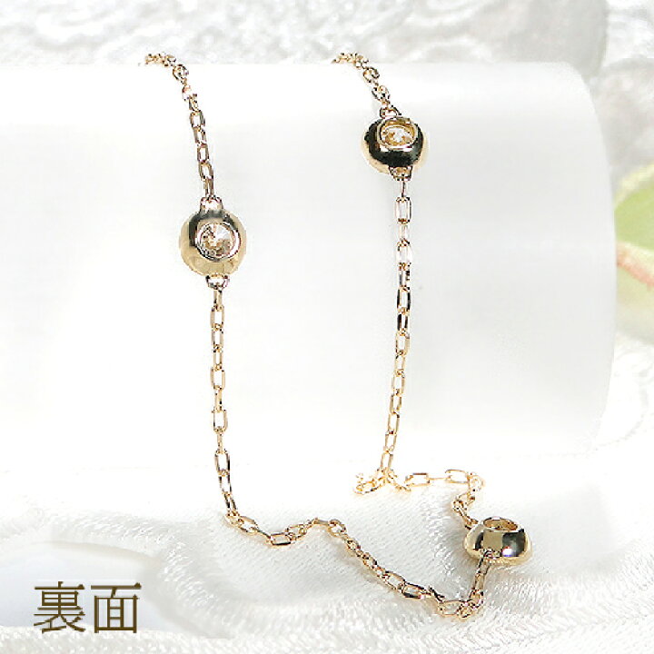楽天市場】K18YG【0.7ct】ダイヤモンド ステーション ネックレス【送料 
