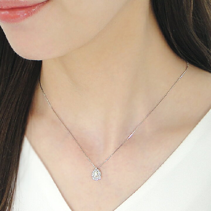 楽天市場】Pt950【0.55ct】イエローダイヤモンド ペアシェイプ  