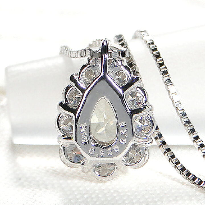 楽天市場】Pt950【0.55ct】イエローダイヤモンド ペアシェイプ  
