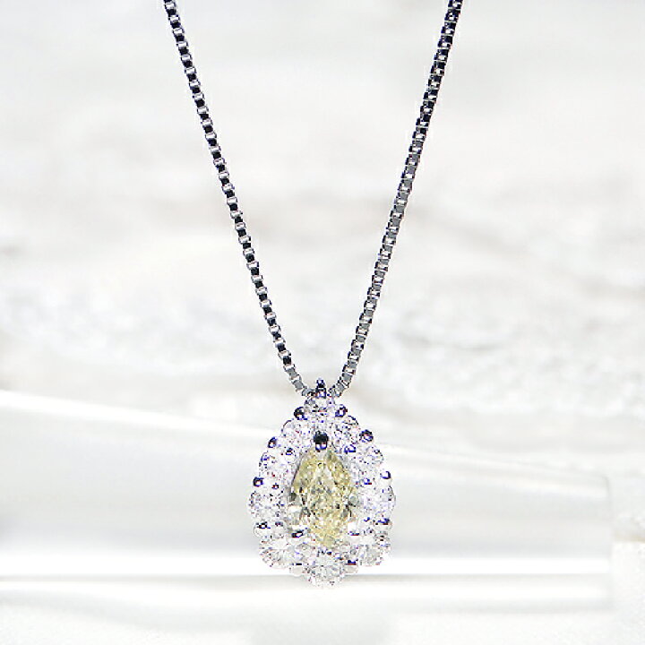 楽天市場】Pt950【0.55ct】イエローダイヤモンド ペアシェイプ  