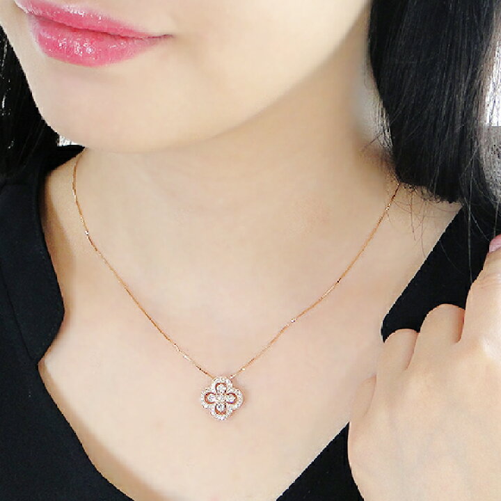 楽天市場】K18PG【0.5ct】ダイヤモンド クローバー モチーフ 