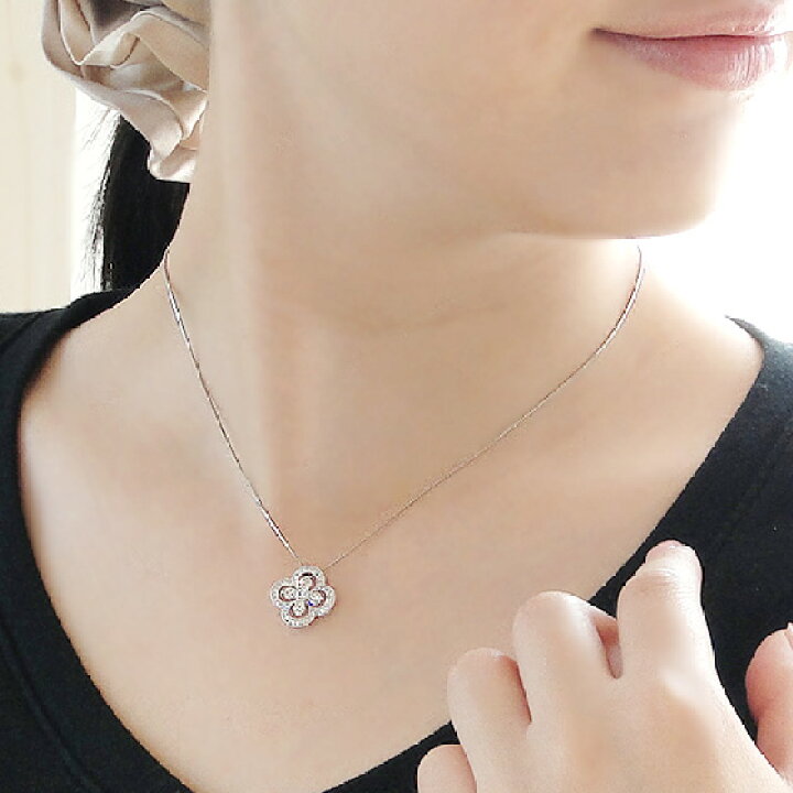 楽天市場】pt900【0.5ct】ダイヤモンド クローバー ネックレス【送料  