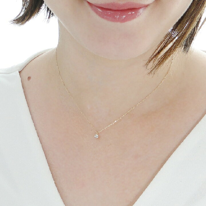 楽天市場】K10WG/YG【0.17ct】天然ダイヤモンド ネックレス 一粒石 