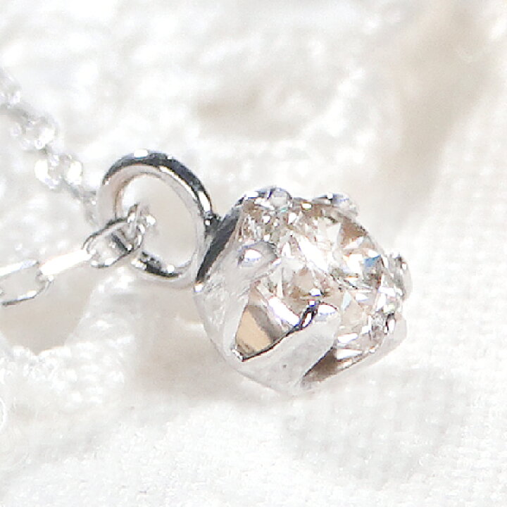 楽天市場】K10WG/YG【0.17ct】天然ダイヤモンド ネックレス 一粒石 
