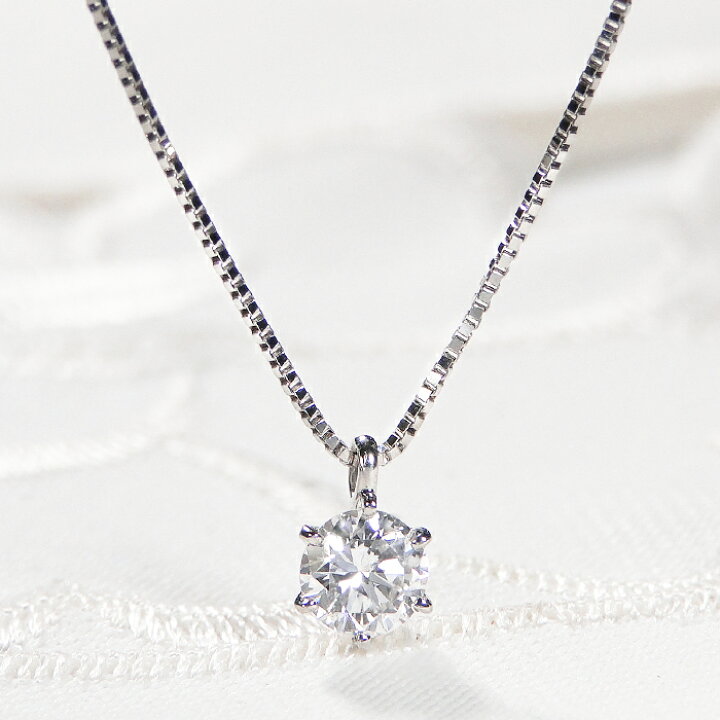 楽天市場】Pt900/K18YG【0.3ct】一粒 ダイヤモンド ネックレス 中央 
