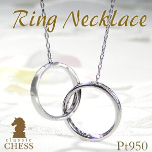 Pt950/K18YG/Pt950&K18YGy0.29ctz_Ch O lbNX iۏ؏ v`i 18 S[h _CA _CAhlbNX fB[X Mtg v[g yV _Cy_