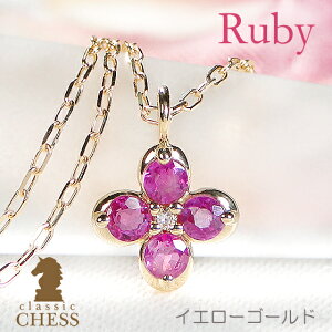 K10 18YG N[o[ lbNX@r[&_ChyzCG[S[h WG[ r[lbNX t[  lC  NX}X 7a y_g A~bg