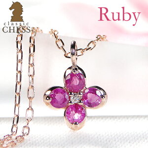 K10 18PG N[o[ lbNX@r[&_ChyzsNS[h WG[ r[lbNX t[  lC  NX}X 7a y_g A~bg 