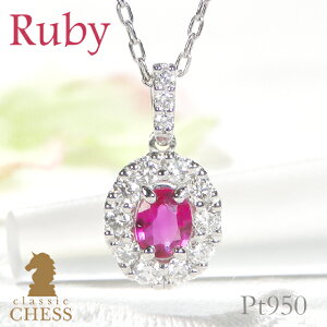 Pt950 r[ I[o _Ch lbNXyzv`i WG[ fB[X ꗱ r[ _Ch v[g lC  NX}X 7a y_g A~