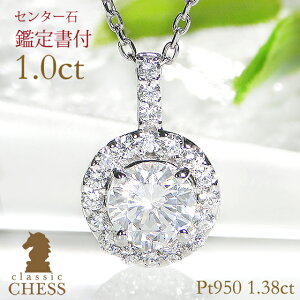 pt950  1Jbg _Ch 芪lbNXy1.38ctz /yӒ菑tzyzyiۏ؏zv`i ꗱ_C _CA _ClbNX _ChlbNX _C