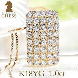 K18YG�y1.0ct�z�_�C�������h �p���F �l�b�N���X�y���������z�y����萔�������z�y�i���ۏ؏��t�z1�J���b�g �Z���u �p���F�_�C�� �_�C�A �S�[���h�l�b�N���X 18�� 18k �_�C���l�b�N���X ���f�B