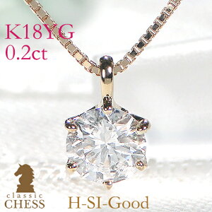 K18YGy0.2ctzꗱ _Ch lbNXyzy萔z0.2Jbg ꗱ_C lbNX ꗱ ꗱ_Cy_g S[h _CA _ClbNX _C