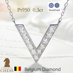 H&C Pt950 n[gAhL[sbh _Ch V lbNX o[Vu^Cvy0.3ctzӕʃJ[hEXR[vtyzH&C 0.3Jbg n[gL[ _C BlC  M