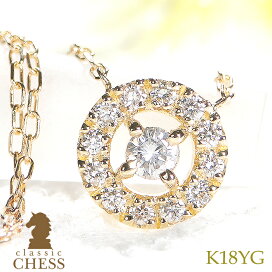 楽天市場】 ネックレス : Classic CHESS
