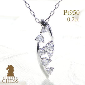 楽天市場】 ネックレス > ◇プラチナ : Classic CHESS