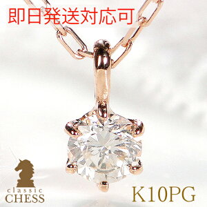 K10PG ꗱ _Ch lbNX/yzy萔zꗱ_C lbNX ꗱ ꗱ_CA _Cy_g sNS[h S[h WG[ Mtg v[g dia