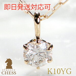 yΉzK10YG ꗱ _Ch lbNX/yzy萔zꗱ_C lbNX ꗱ ꗱ_CA _Cy_g CG[S[h S[h WG[