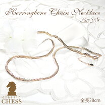 楽天市場】ヘリンボーン ネックレス k18の通販