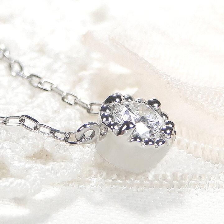 楽天市場】Pt900/K18YG ダイヤモンド ネックレス【0.2ct】【H-SI2-Good 