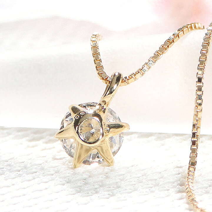 楽天市場】【即日発送対応可】【0.3ct】K18YG 一粒 ダイヤモンド 
